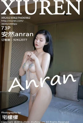 【秀人网】Anrananran (6982) (74 Photos)