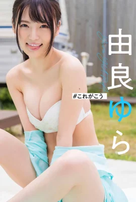 Collection de photos Yura Yura «#This is this» (56 photos)