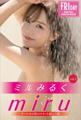 (MIRU) Le meilleur corps avec de beaux seins et de belles jambes, accrocheur et délicieux (22 Photos)