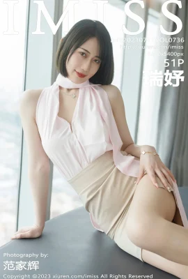 【Société Aimi】Ruiyu (0736) (52 Photos)