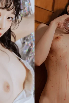 La belle robe de Hebei Caihua montre sa belle silhouette sur des photos mouillées de vin rouge (31 Photos)