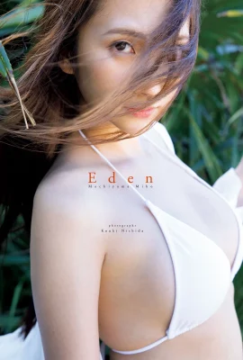 Miho Machiyama – Eden (109 photos)