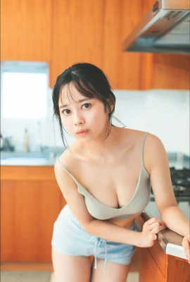 (Nearjin Sugako) Belle fille de haute qualité a une tentation de beauté séduisante nouvelle hauteur (26 photos)