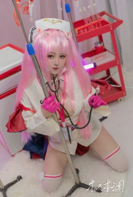 Mu Zhiben Lan « infirmière infirmière British Fairy » (40 photos)