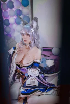 Ah Han est très heureux aujourd’hui – Azur Lane Shinano