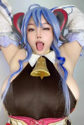 (Micanésan) Ganyu