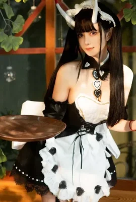 Shika – Femme de ménage Noshiro