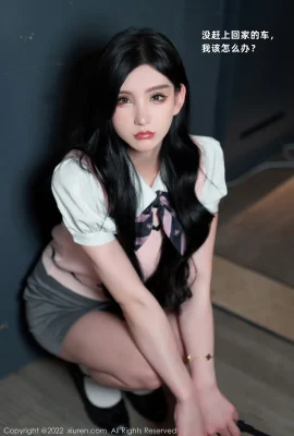 NO.5285 Zhou Yuxi (86 photos)