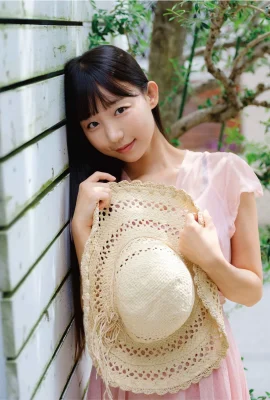 (Eunji Pyo) Corps chaud, de bonne qualité, doux jusqu’au cœur (35 Photos)