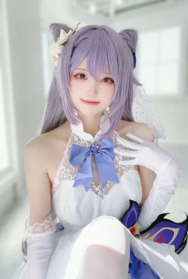 (Twitter) Chiyo diffusant 41