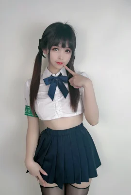 miko sauce ww membre du comité de discipline (40 photos)