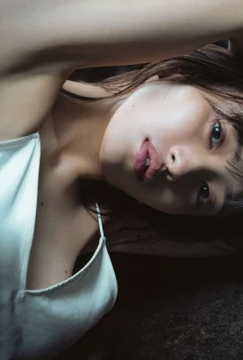 (Mukaiji Miyin) Seins légèrement exposés, faute de courbe (25 Photos)