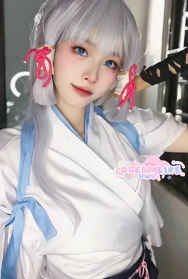 OniriqueUwU – Ayaka Kamisato Kendo