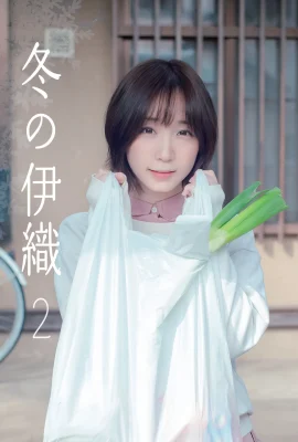 (Yori Iori) La belle silhouette de la déesse se profile et elle est choquée lorsqu’elle enlève ses vêtements (32 Photos)