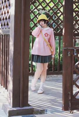 G44 ne sera pas blessé – Feifei