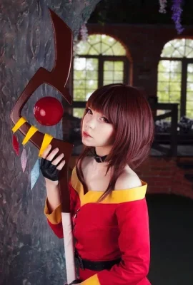 Jeu de Caticorn – Megumin