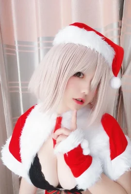 Ah Ban est très heureux aujourd’hui – Noël Matthew