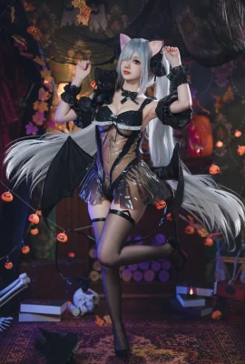 Neige claire Astra – Janus Halloween