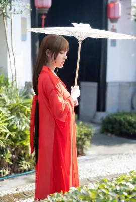 NO.5414 Doubanjiang (80 photos)