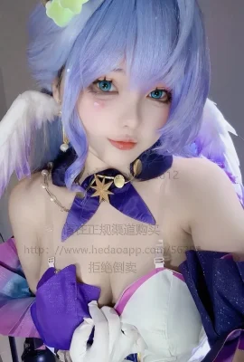 Xiaoyao?