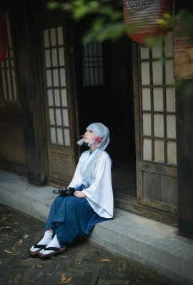 Photographe et Beichuan Yao -shenli 绫