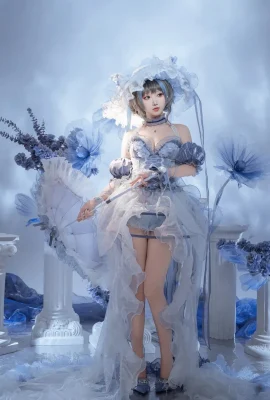 Gâteau de nouilles xian’er-roule blue chai jun robes