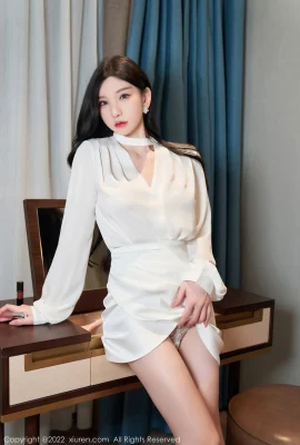 N ° 5381 Semaine Yuxi (77 photos)