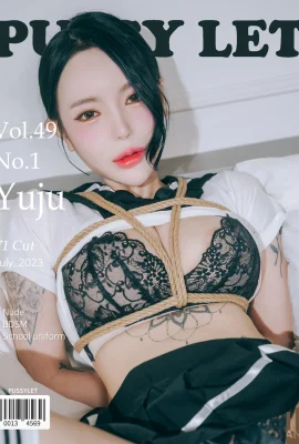 (Yuju) jolie courbe Sexy S super séduisante: c’est trop! (72 photos)