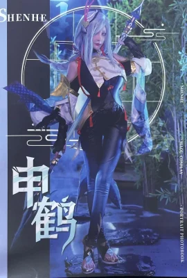 Sous la Lolita contrôle le diable Shen Il (14 photos)