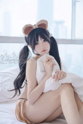 Mord une bouchée de lapin Ovo Ovo #Sticky Tuan Rabbit – Pajamas d’ours (43 photos)