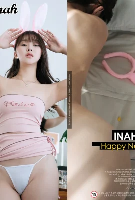 (Inah) La courbe sexy des jolies fesses est si tentante que c’est tellement incroyable! (72 photos)