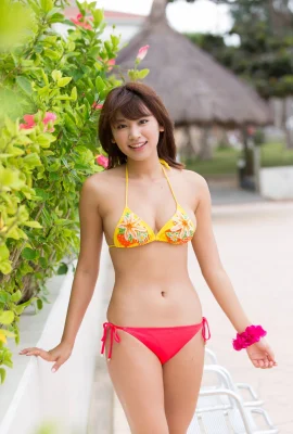 Hisamatsu Ikumi: « Voulez-vous rester la nuit? »