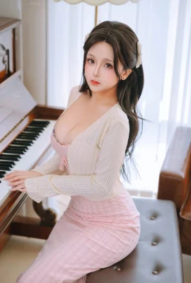 Professeur de piano Renai Jiao
