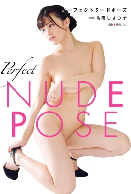 Seiko Takasaki[Photo][Super Pose Book](2019-03-15) (148 photos)
