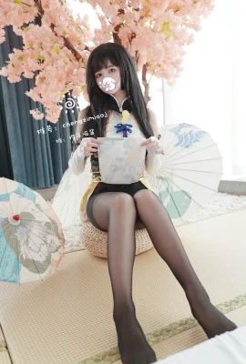 [Welfare Ji]Early Chengzi Meow Sauce couvrant la carte du visage n ° 023 Walnut (13 photos)