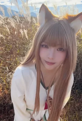 Elyee Son – Breeze Wolf et Breeze
