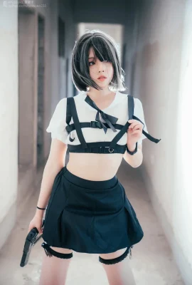 Agent de sangle de Xia Xiazi