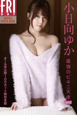 (Kohina Yuki) Le corps rond le mieux dimensionné et les gros seins sont sur le point de se précipiter (34 photos)