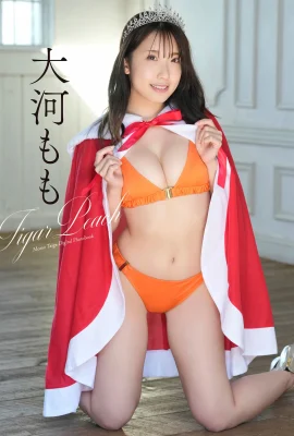 (Okawa もも) Le corps blanc et tendre fait un évent de désir (37 photos)