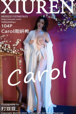 Hanfu blanc sexy blanc de Zhou Yanxi avec une photo de tentation déchiquetée de porc ultra-mince pour montrer son corps dodu (105 photos)