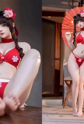 Island Fish – Sakura ?????