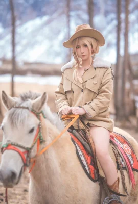 Xiaohe sweet wine riding chasseur