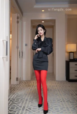 « Achat privé » de Tan Xiaoling