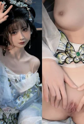 La beauté capricieuse montre ses beaux seins et ses fesses et vous consacre par la perspective de Dieu, ce qui rend les gens incapables de supporter (11 photos)