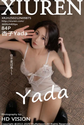 [Xiuren Xiuren Network]2025.02.12 Vol.9875 Xingzi Yada Version complète de Watermark Photo[84p]