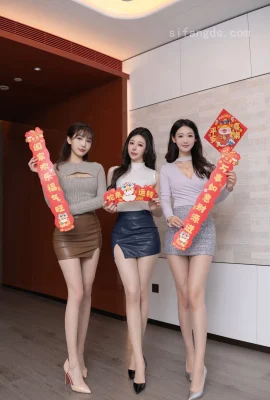 Xiaodoudou & Tang Anqi & Lu Xuanxuan « Achat privé »