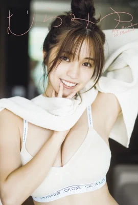 (Muyu Murashima) Deep Eyes passera un appel téléphonique sans défauts sur tout le corps (36 photos)