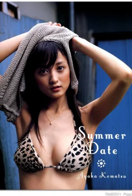 Komatsu Ai Nakatsu (Sailor Moon Live Edition) (Photobook) – Sammer Date (78 photos)