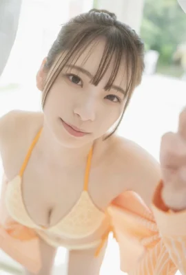 Voulez-vous le toucher? Beniba Rio 2 (98 photos)