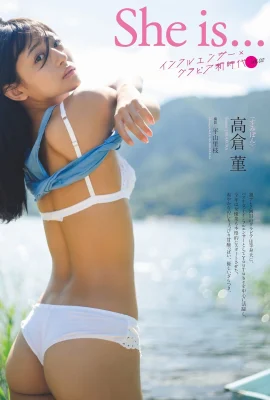 (Takakura) plein de bons matériaux: l’image est trop parfumée (9 photos)